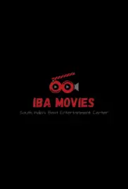 IBAMovies Logo