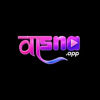 Vasna Logo