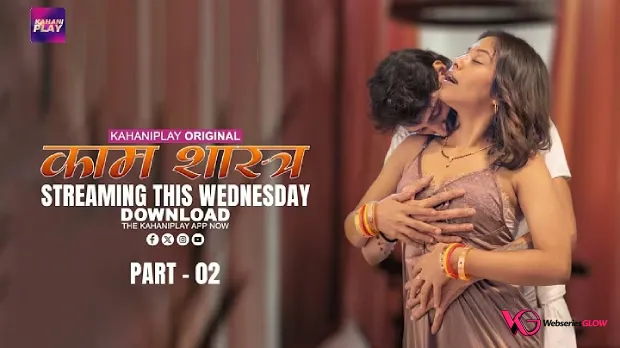 Kaam Shastra Episode 6