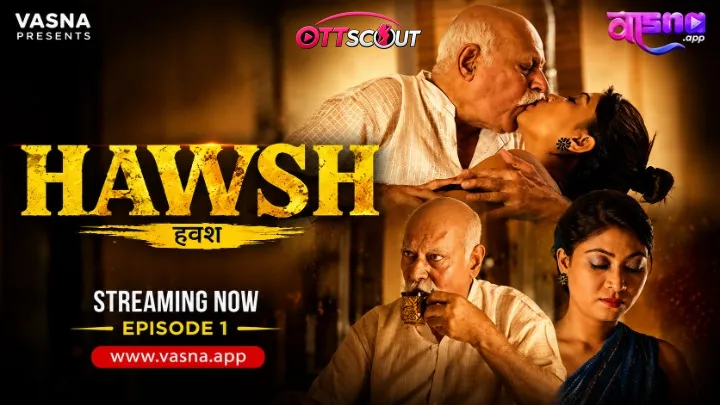 Hawash Vasna Hot Short Film
