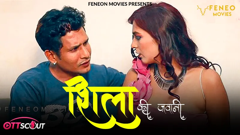 Shila ki Jawani Episode 3