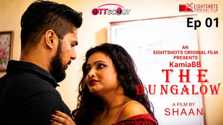 The Bungalow Episode 1