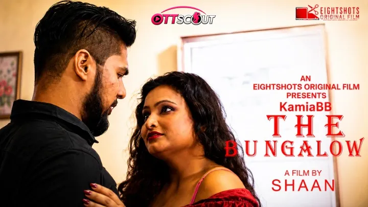 The Bungalow Episode 2
