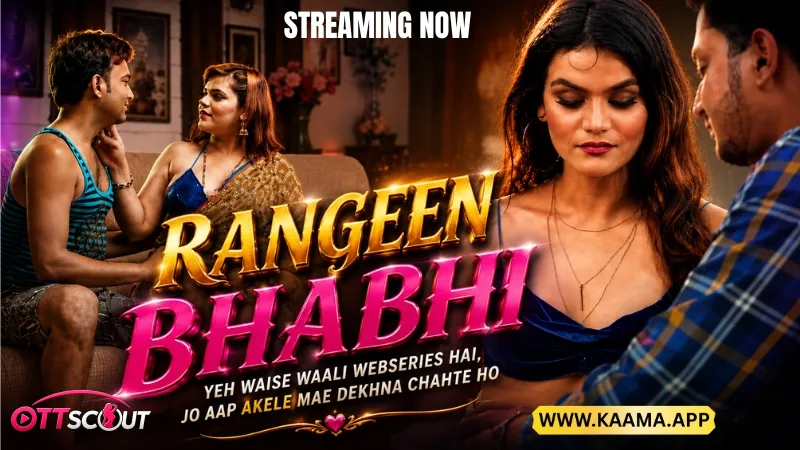 Rangeen Bhabhi Kaama Hot Short Film