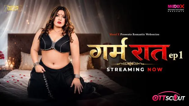 Garam Raat Episode 1