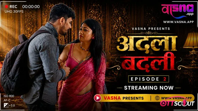Adala Badali Vasna Hot Short Film