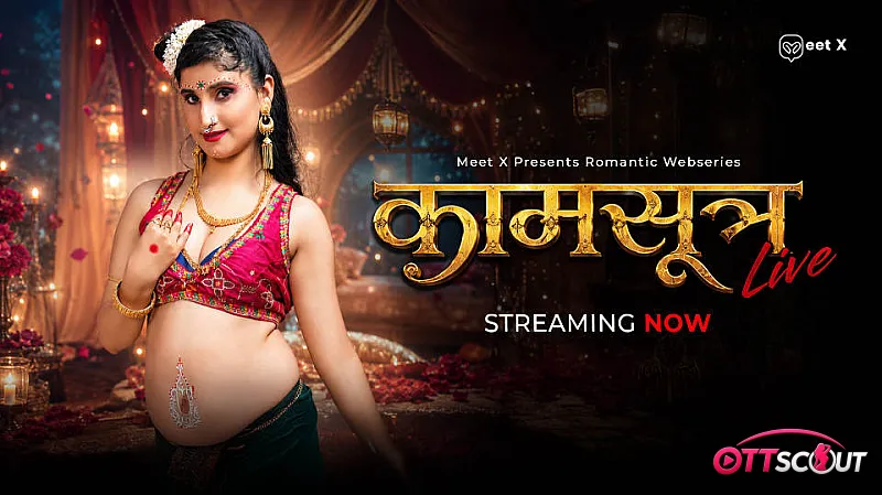 Kaamsutra MeetX Uncut Short Film
