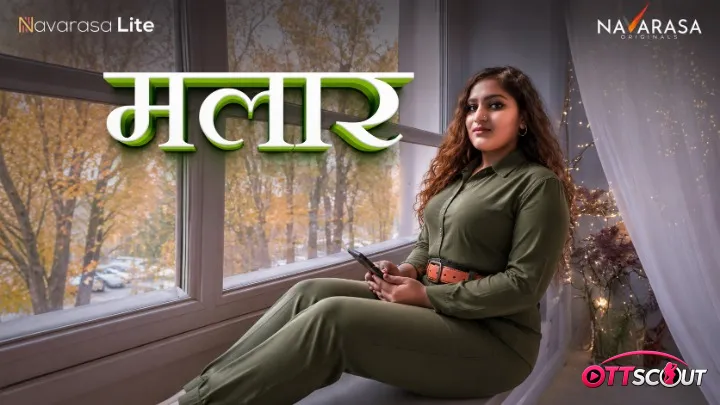 Malar NavaRasa Hot Short Film