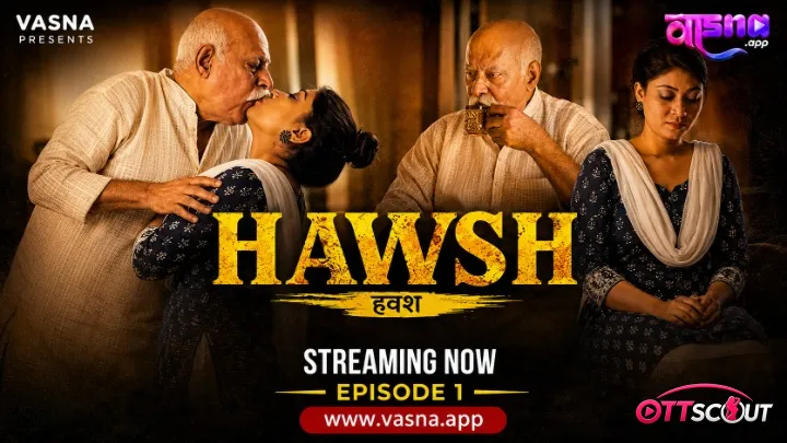 Hawash 2 Vasna Hot Short Film