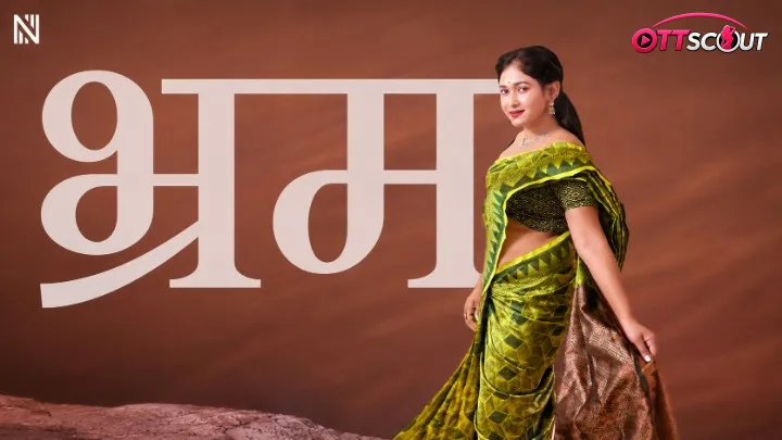 Bhramam NavaRasa Uncut Short Film