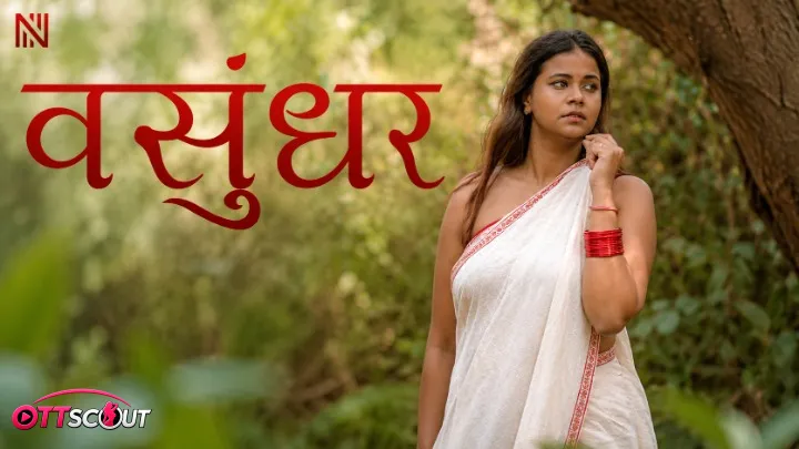 Vasundhara NavaRasa Uncut Short Film