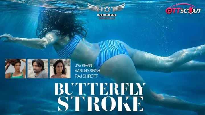 The Butterfly Stroke HotShots Hot Short Film