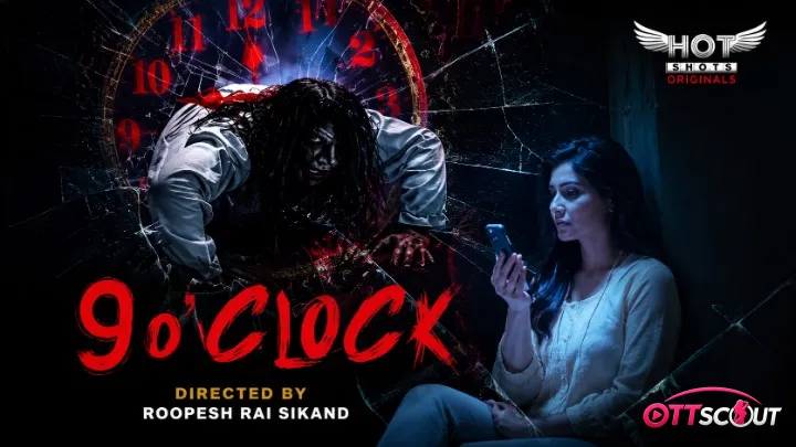 9 O Clock HotShots Hot Short Film