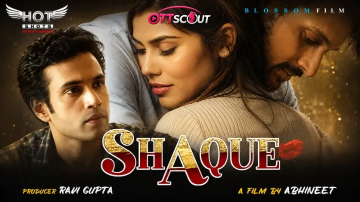 Shaque HotShots Hot Short Film