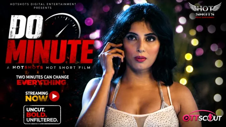 Do Minute HotShots Hot Short Film