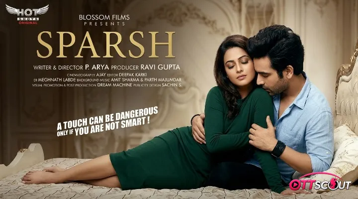 Sparsh HotShots Hot Short Film