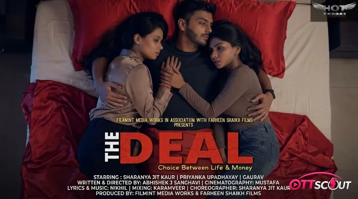 The Deal HotShots Hot Short Film