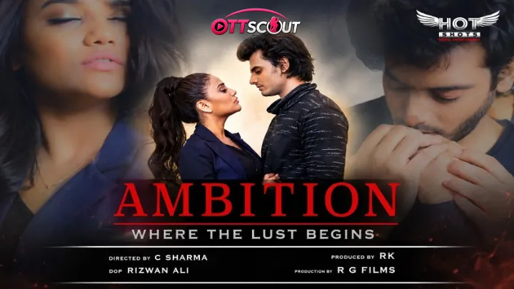Ambition HotShots Hot Short Film