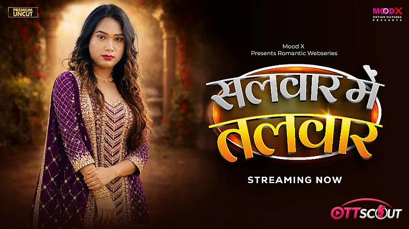 Salwar Me Talwar Episode 1