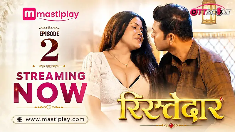Ristedar 2 Mastiplay Hot Short Film
