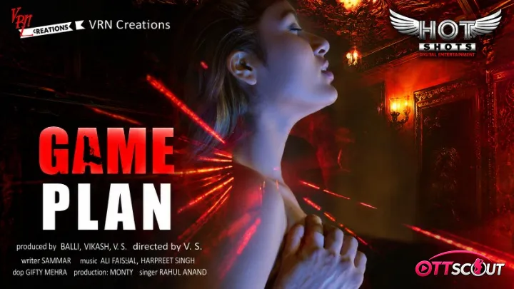 Game Plan HotShots Hot Short Film
