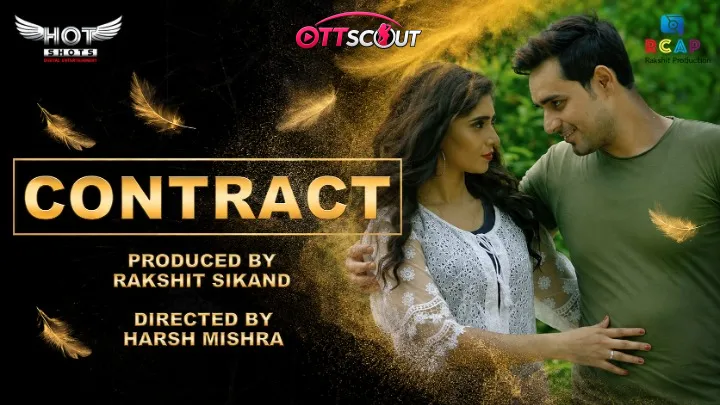 Contract HotShots Hot Short Film