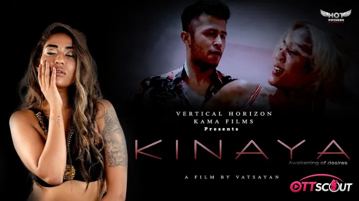 Kinaya HotShots Hot Short Film