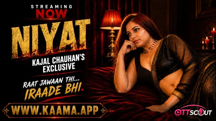 Niyat Ott Kaama Hot Short Film