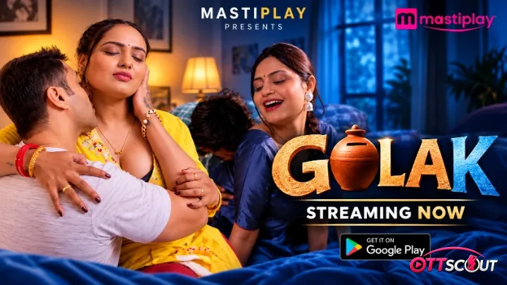 Gulak Mastiplay Hot Short Film
