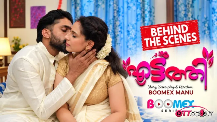 Eattathi BTS BoomEX Hot Short Film