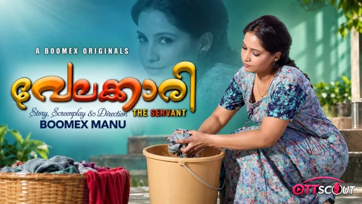 Velakkari BoomEX Hot Short Film