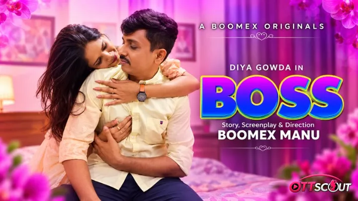 Boss BoomEX Hot Short Film