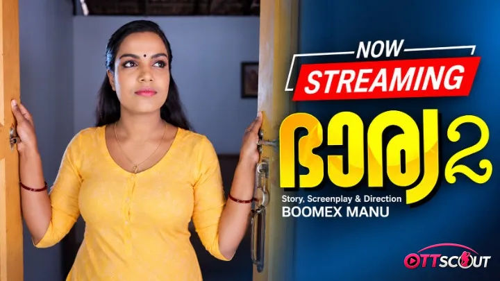 Bharya Part 2 BoomEX Hot Short Film