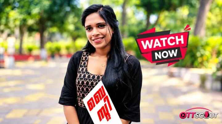 Bestie BoomEX Hot Short Film