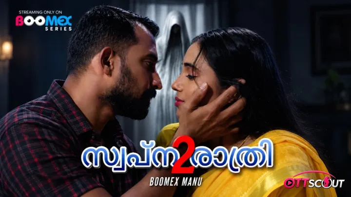 Swapna Rathri 2 BoomEX Hot Short Film