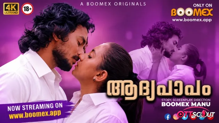 Aadhyapaapam BTS BoomEX Hot Short Film