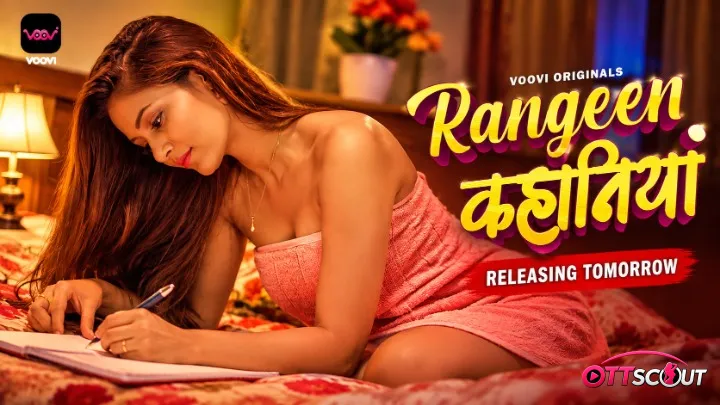 Rangeen Kahaniya Part 2