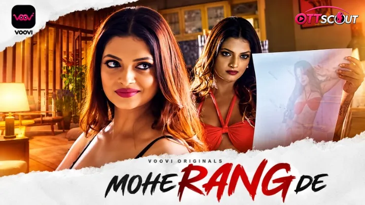 Mohe Rang De Part 2