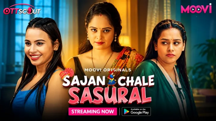 Sajan Chale Sasural Part 1