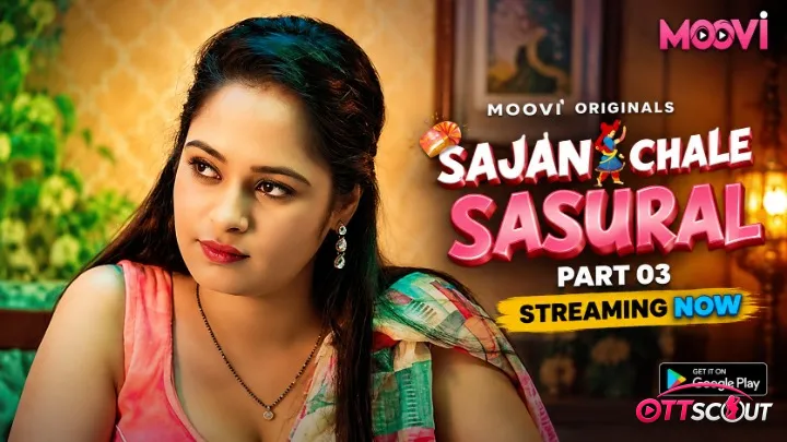 Sajan Chale Sasural Part 3