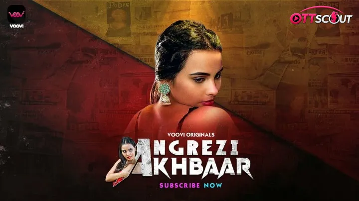 Angrezi Akhbaar Part 1