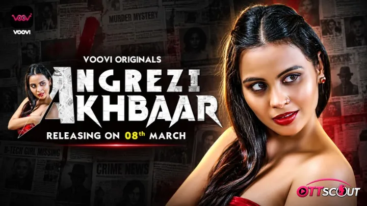 Angrezi Akhbaar Part 3