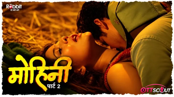 Mohini Season 2 Episode 2