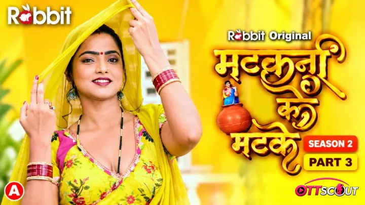 Matkani Ke Matke Season 2 Part 3