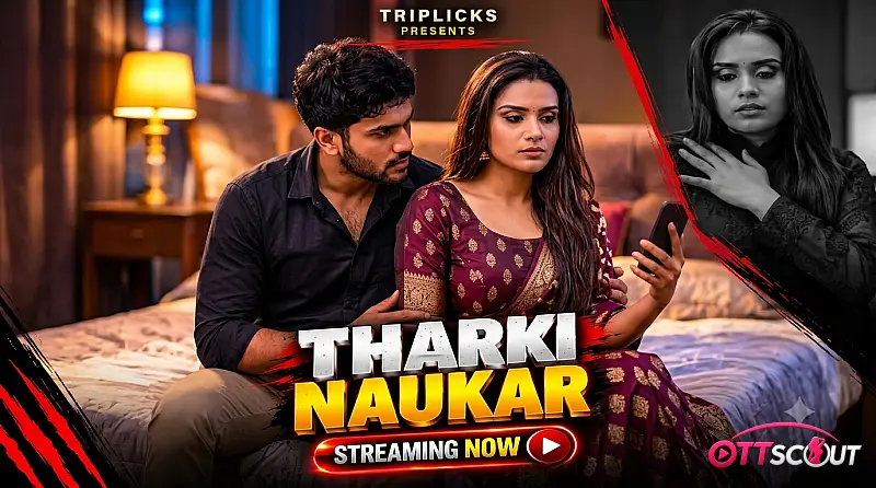 Tharki Naukar Triflicks Uncut Short Film