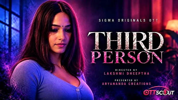Third Person SigmaSeries Hot Short Film