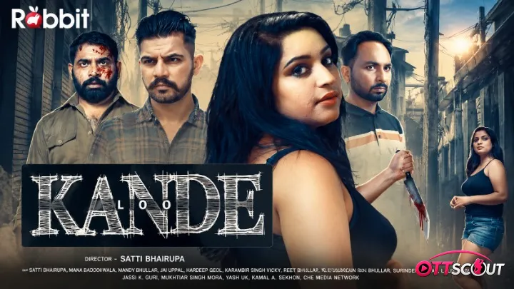 Loo Kande Complete WOOW Hot Web Series