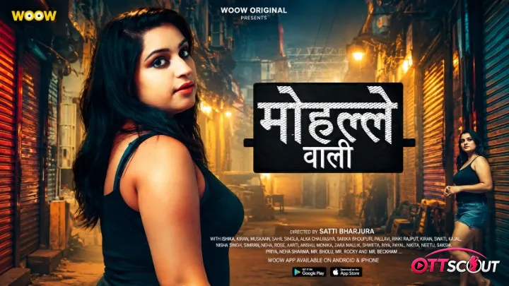 Mohalle Wali Complete WOOW Hot Web Series