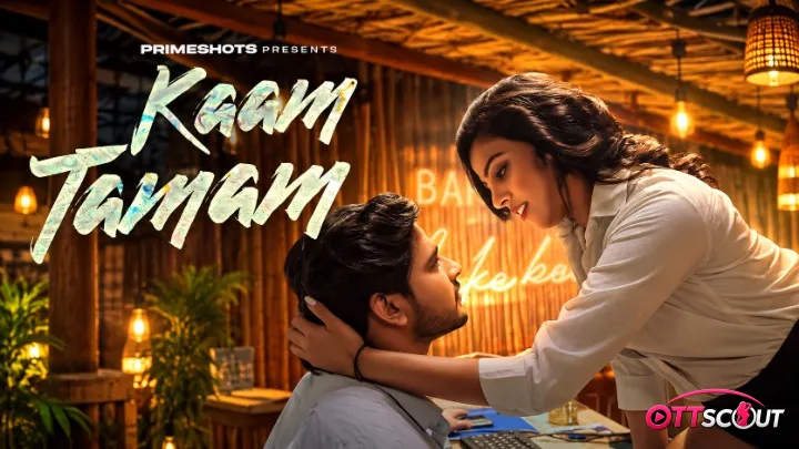 Kaam Tamam Episode 2