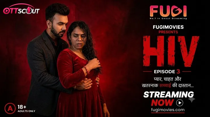 HIV 3 Fugi Uncut Short Film